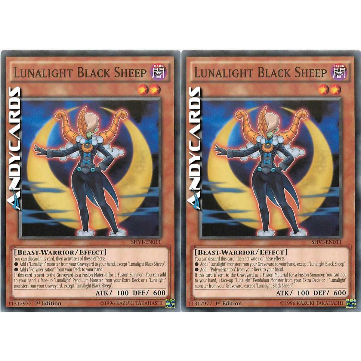 2x LUNALIGHT BLACK SHEEP • (Black Sheep of Lucelunare) • Common • SHVI EN011
