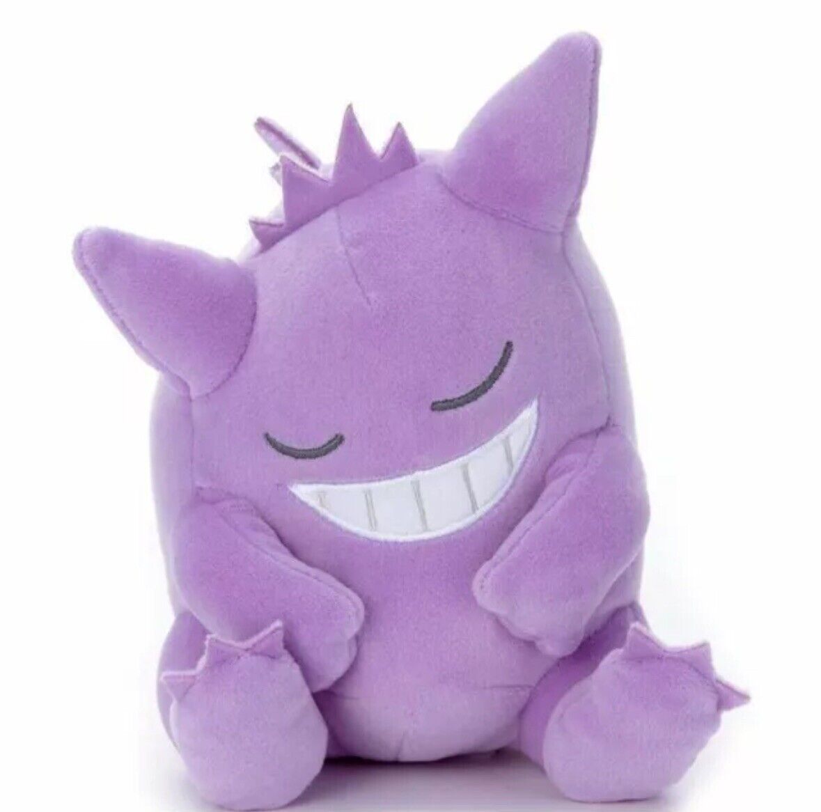 Pokemon Gengar Sleeping Friend Plush Toy 7in- Very Soft And Snuggly