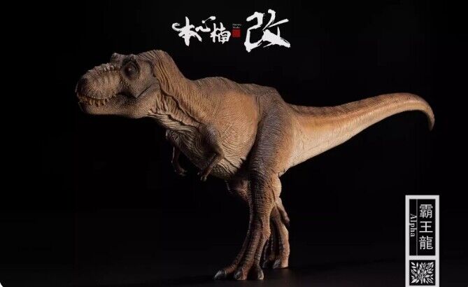 Jurassic Movie Series Dinosaur Figure Model Toy Sculpture Cool Collection