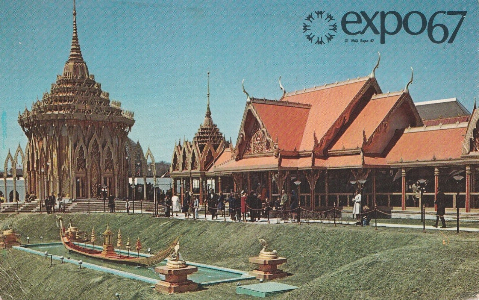 Vintage Postcard Montreal Canada Expo 67 Photograph Posted