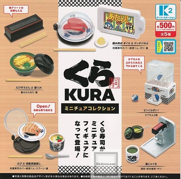 Kura Sushi Miniature Collection set of 5 COMPLETE SET capsule toy gachapon Japan