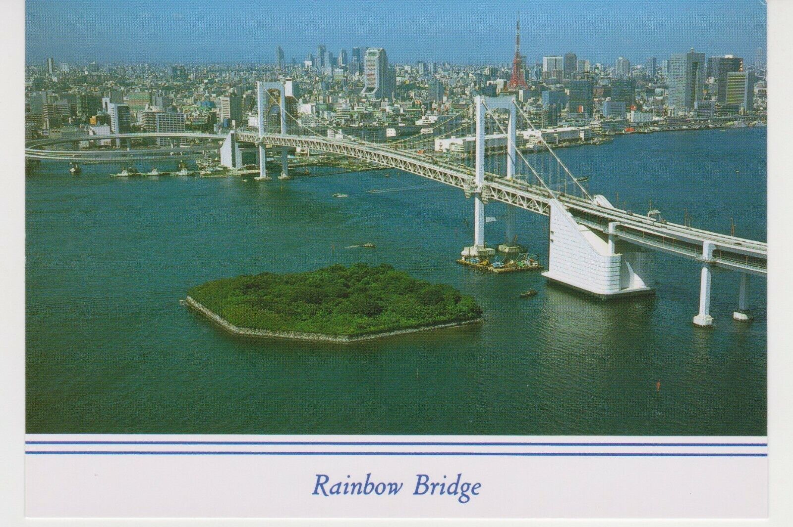 RAINBOW BRIDGE, TOKYO, JAPAN 1988 POSTCARD ORU
