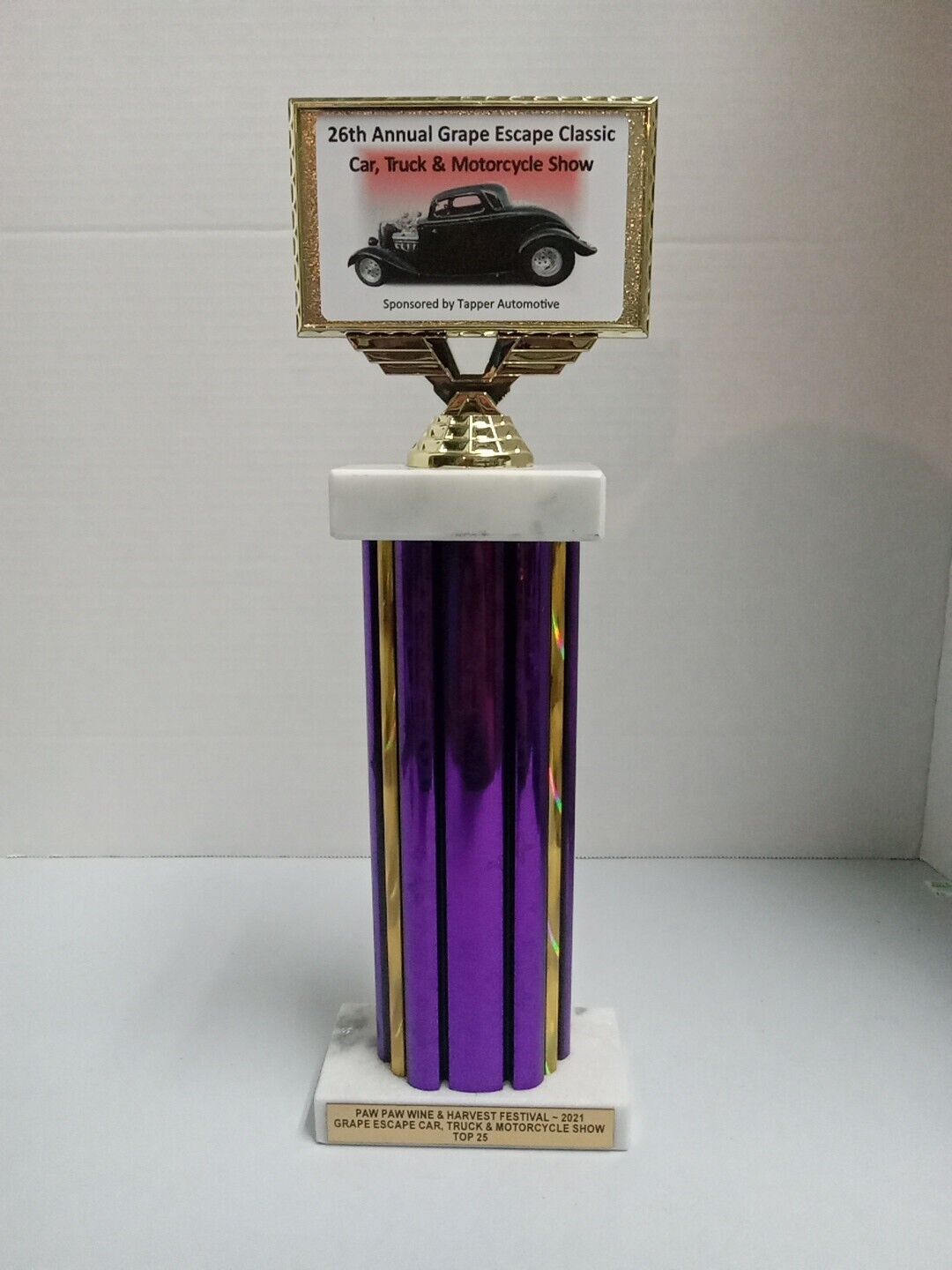 Car Show Trophy (2021)