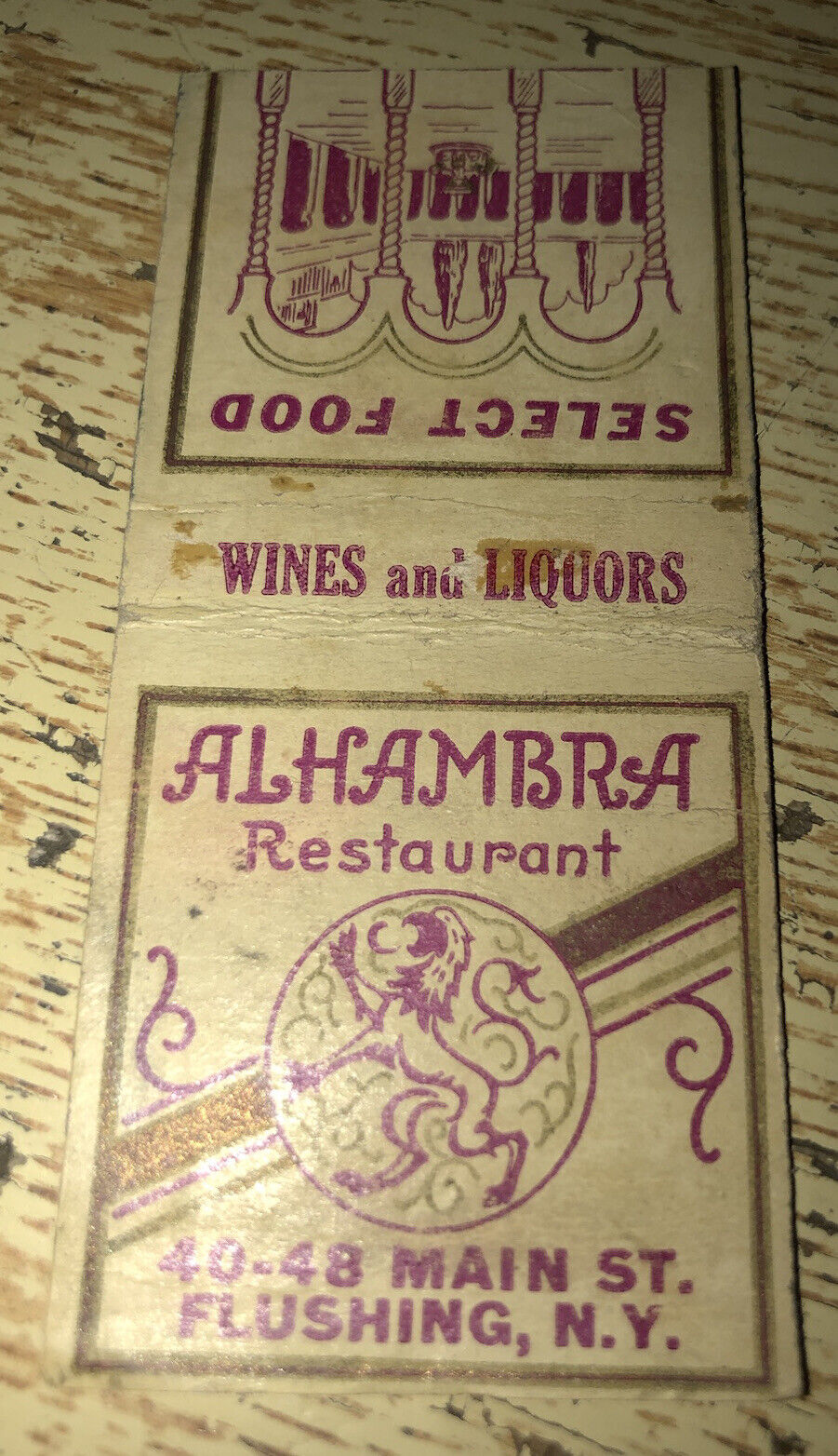 1940s-50s Alhambra Restaurant Flushing New York Matchbook Cover Select Food Wine