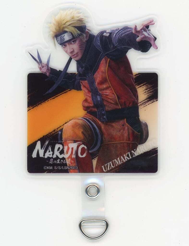 Naruto  Mobile Nobuki Nakao Uzumaki Random Font Tab Live Spectacle Shinobu\'S Way