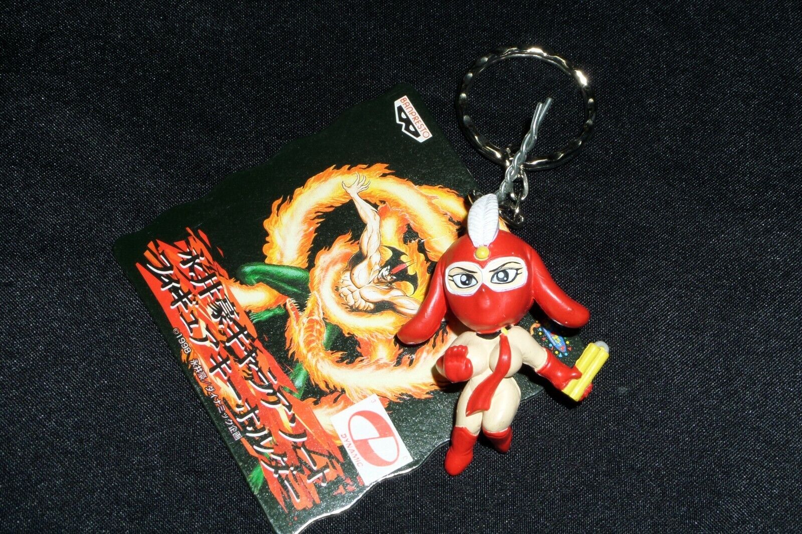 Banpresto 1998 Go Nagai Kekko Kamen Keychain Figure Japan Anime 
