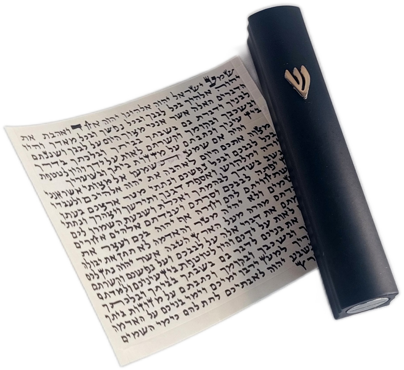 hand-written Kosher Mezuzah Scroll Parchment Klaf israel 2.7\