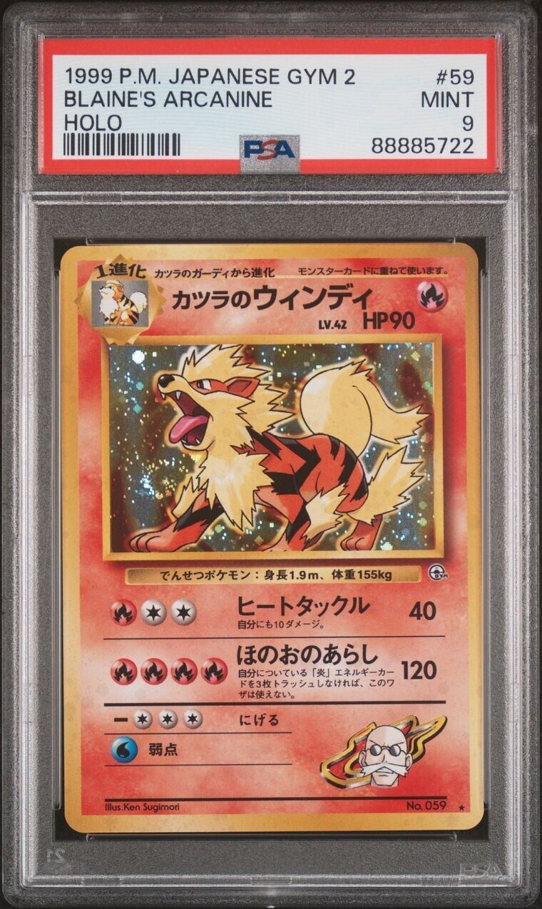 PSA 9 1999 Blaines Arcanine 059 Gym 2 Challenge Japanese Pokemon Card - Mint