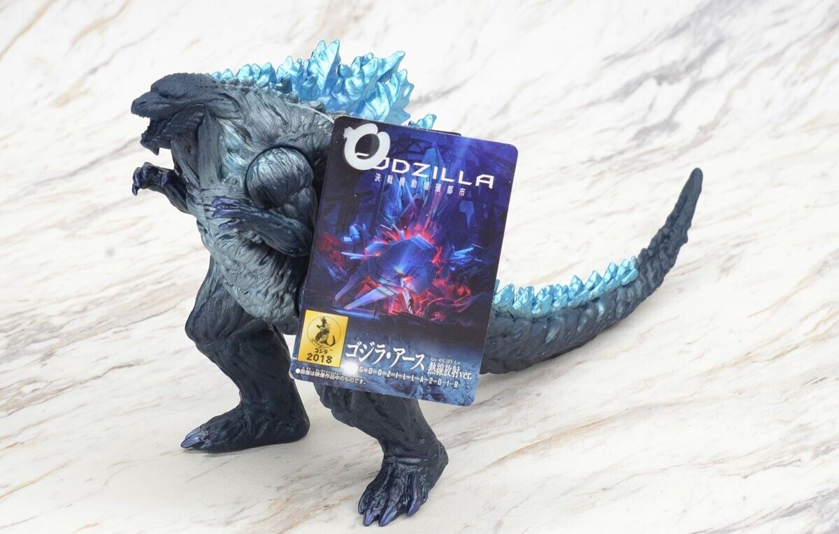 Bandai Monster Series Planet Godzilla 2018 Heat Ray Radiation 6\