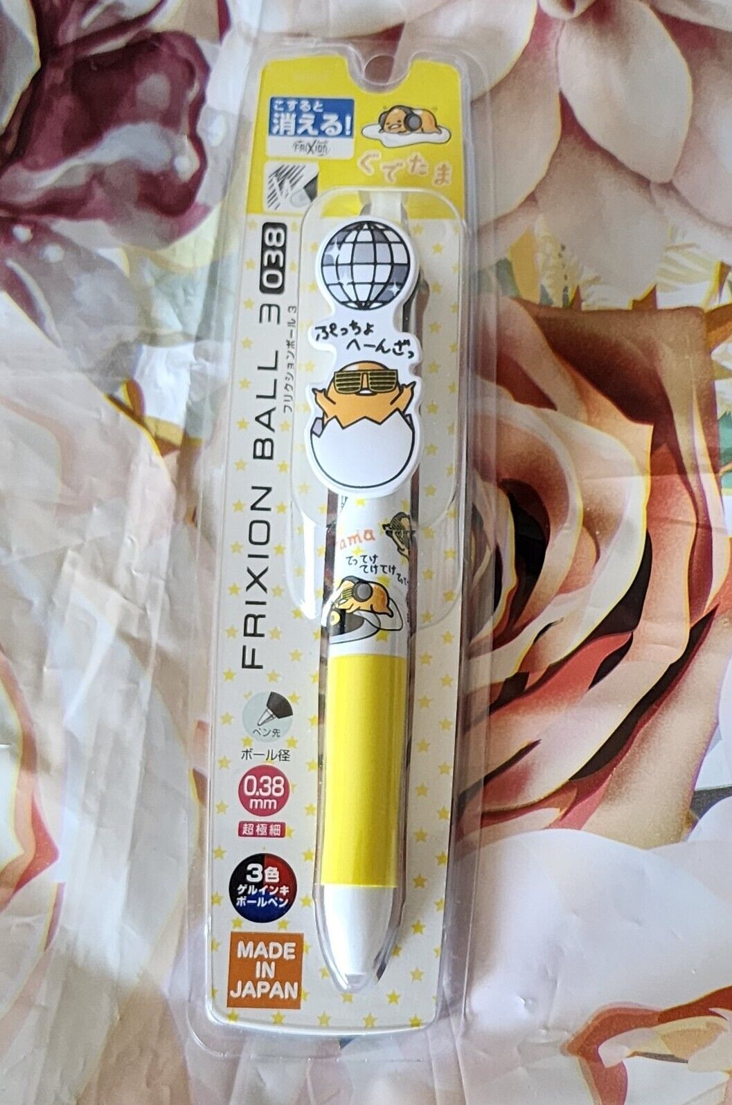 Pilot FriXion Ball 3Color Gudetama Lazy Egg 0.38mm Erasable Gel Pen Sanrio JAPAN