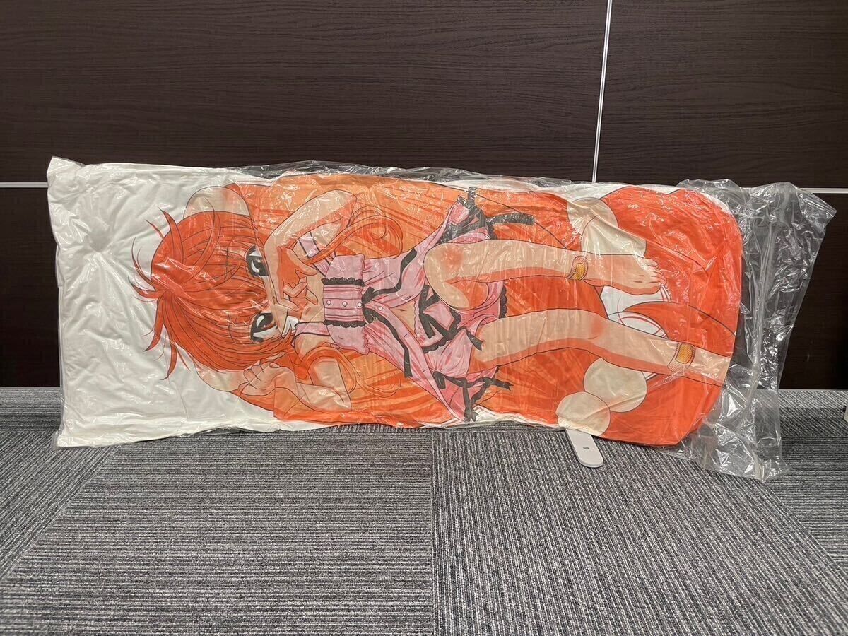 Kawabata Kodomo no Jikan Rin Kokonoe Cushion Pillow Life size 1/1