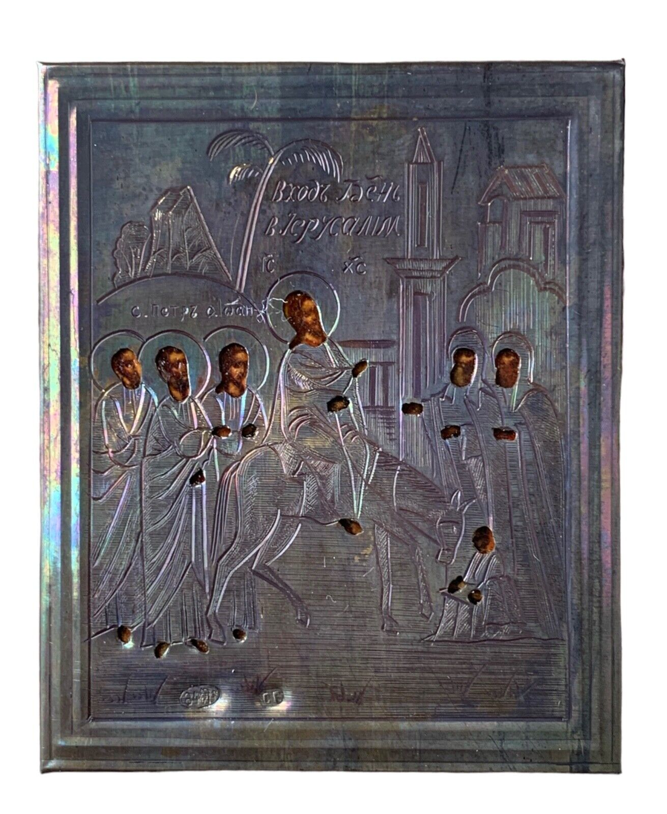 Icon of the Entry of the Lord into Jerusalem silver