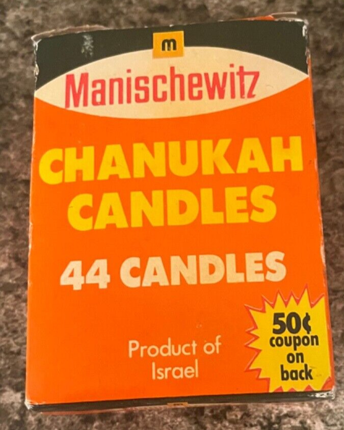 Vintage Chanukah 44 Candles Colorful Hanukkah Manischewitz Product Israel 4\