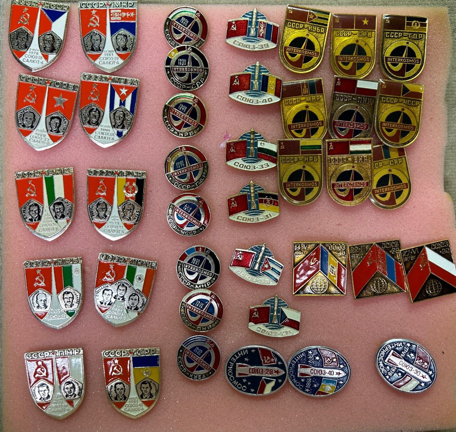 Vintage Russian USSR Collection of Pin Badges From 1950-1990s Souz Solut