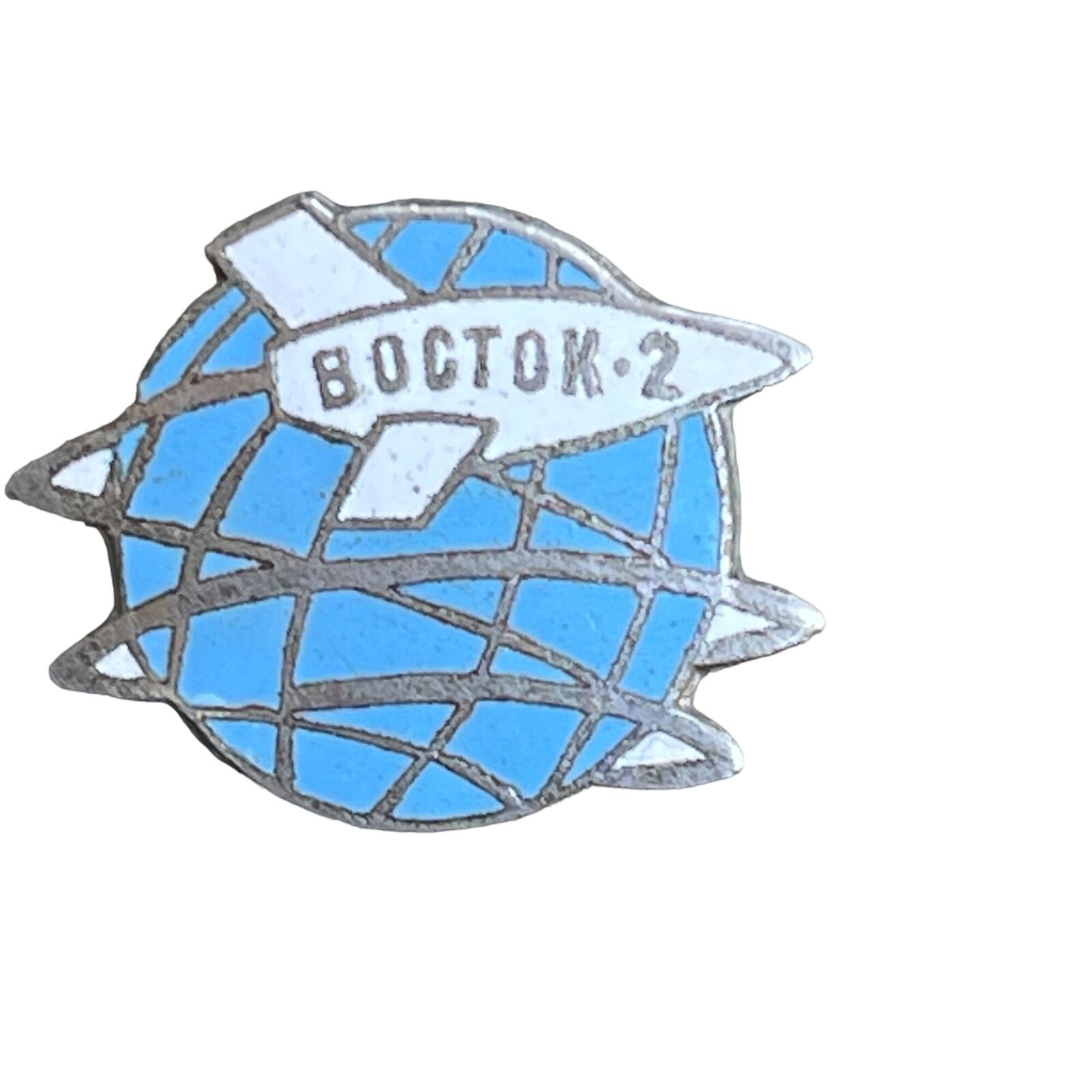 Vintage Soviet Space Program Vostok 2 Enamel Pin Badge Collectible USSR Space Me