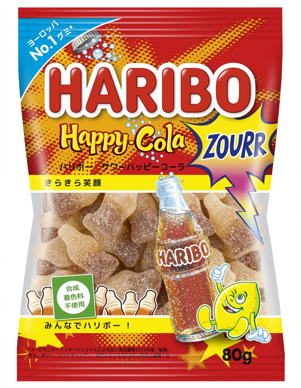 Haribo Sour Happy Cola 80 G × 10 Pieces Hover Your Mouse Over The Image To