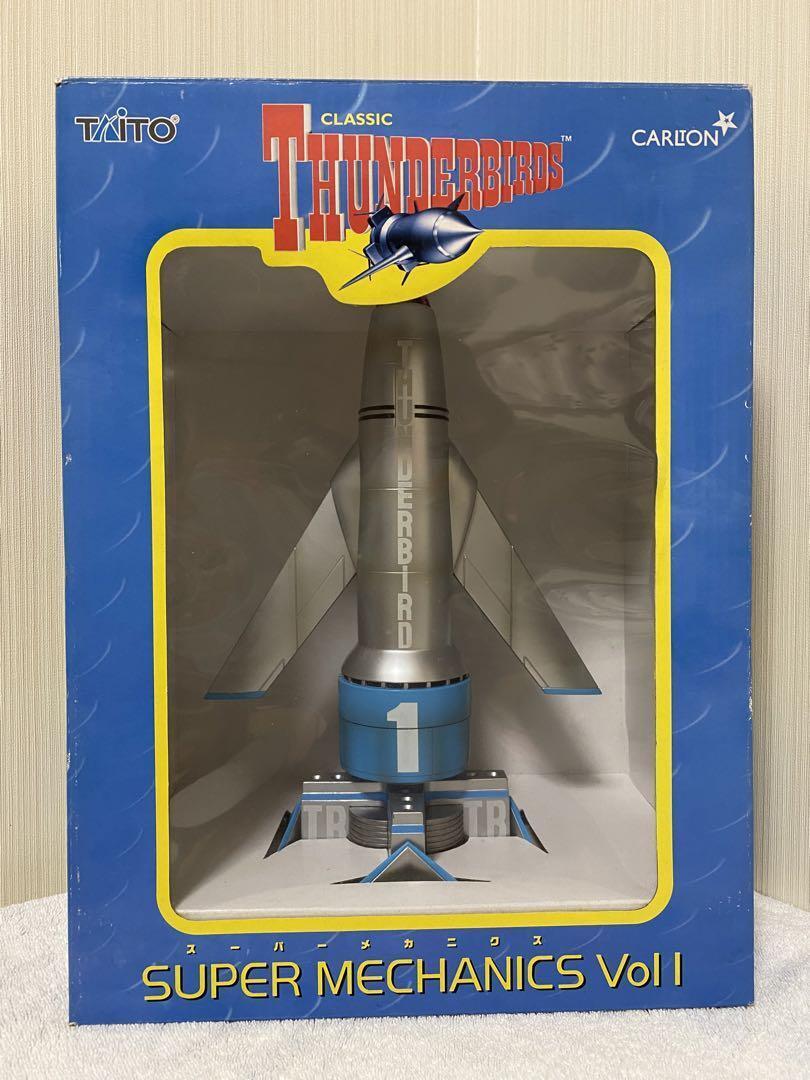 THUNDERBIRDS No.1 Super Mechanics Vol.1 Figure TAITO CRRION with BOX From Japan