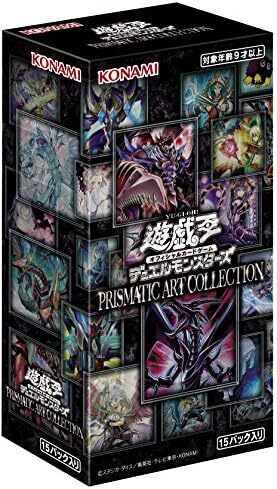 Yu-Gi-Oh OCG Duel Monsters PRISMATIC ART COLLECTION BOX Trading Card Game Konami