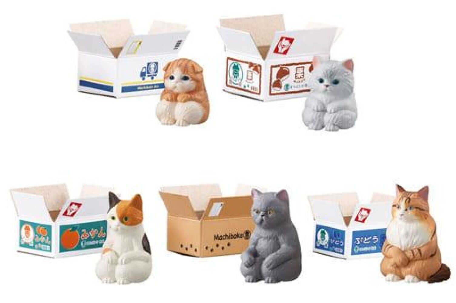 Machiboke Neko 1 5 Sets Complete Cats Mini Figures Gashapon Bandai Japan New