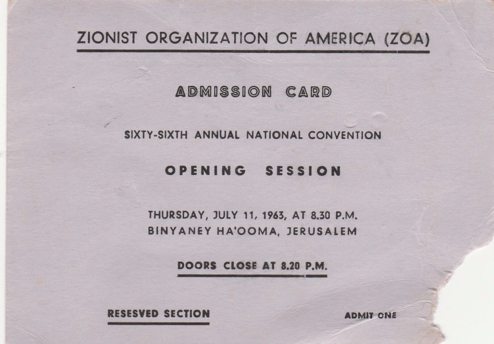 ZIONISM , ZIONIST ORGANIZATION OF AMERICA, ADMISSION CARD, 1963, USED 