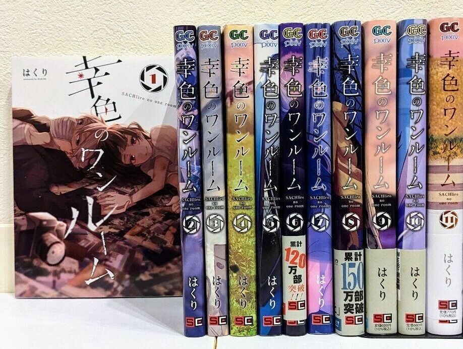 Sachiiro no one room Manga Comic Vol.1-11 Complete set Book HAKURI Japanese F/S