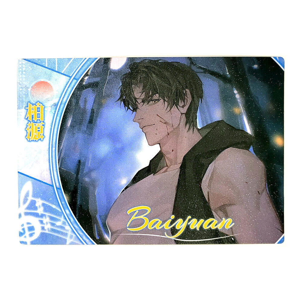 Self Reflection Anime Husbando Plastic Card - Beyond the World Bai Yuan