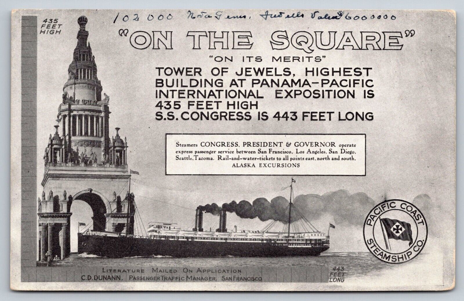 Postcard CA Panama-Pacific International Expo On the Square Steamship 1915  8Q
