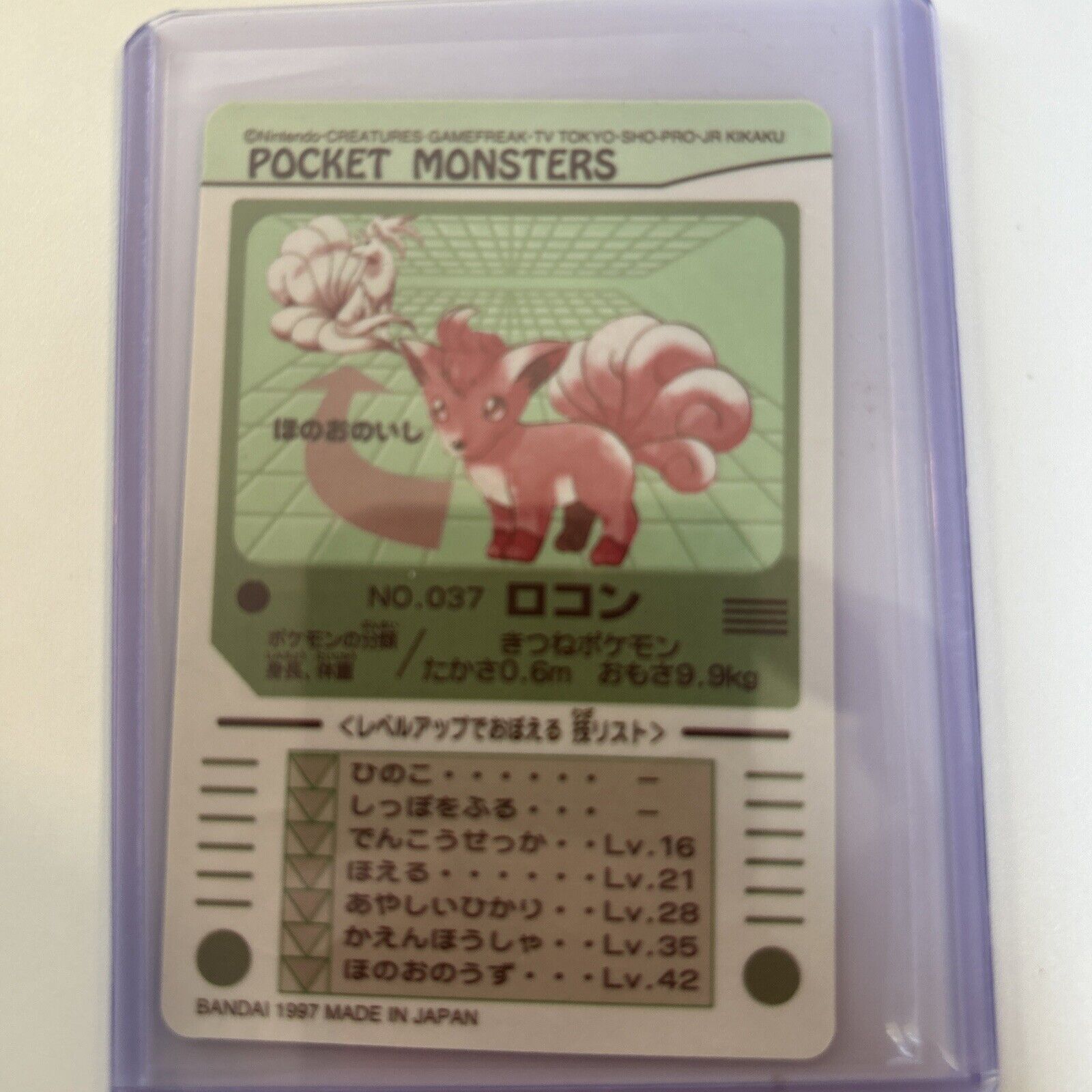 1997 Pokemon Pocket Monsters Sealdass Sticker Japanese Vulpix #NO.037 f7d