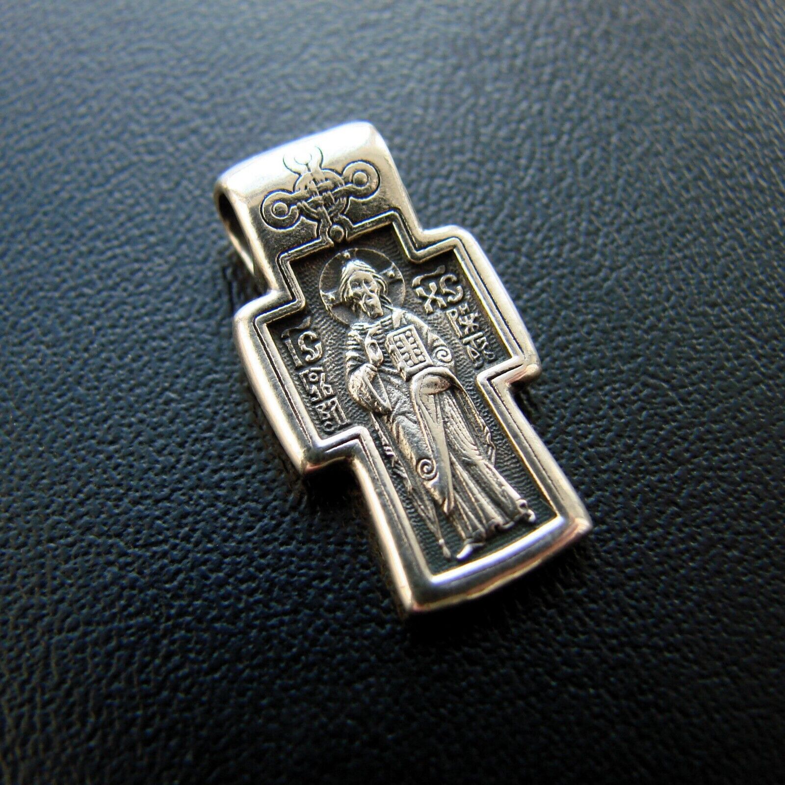 Christian Cross Greek Russian Ukrainisch Orthodox Pendant sterling Silver 925