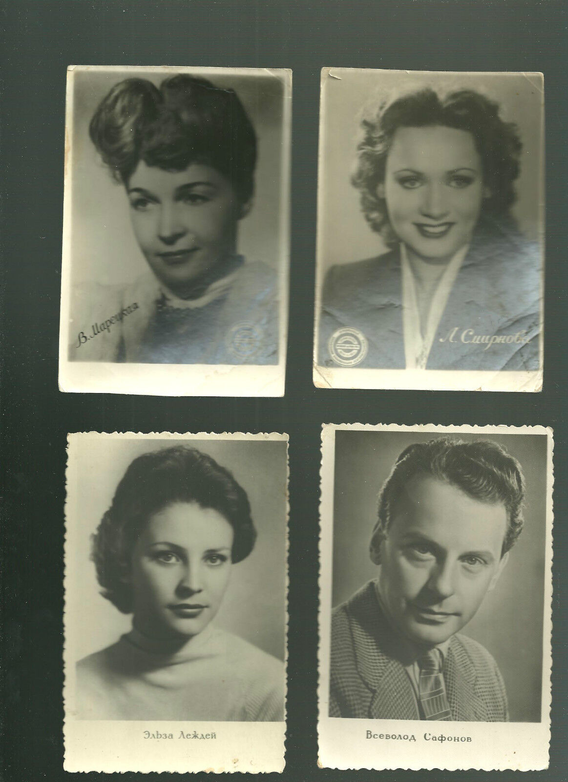 1950\'s lot of 38 Russian photo movie stars postcards ODD 