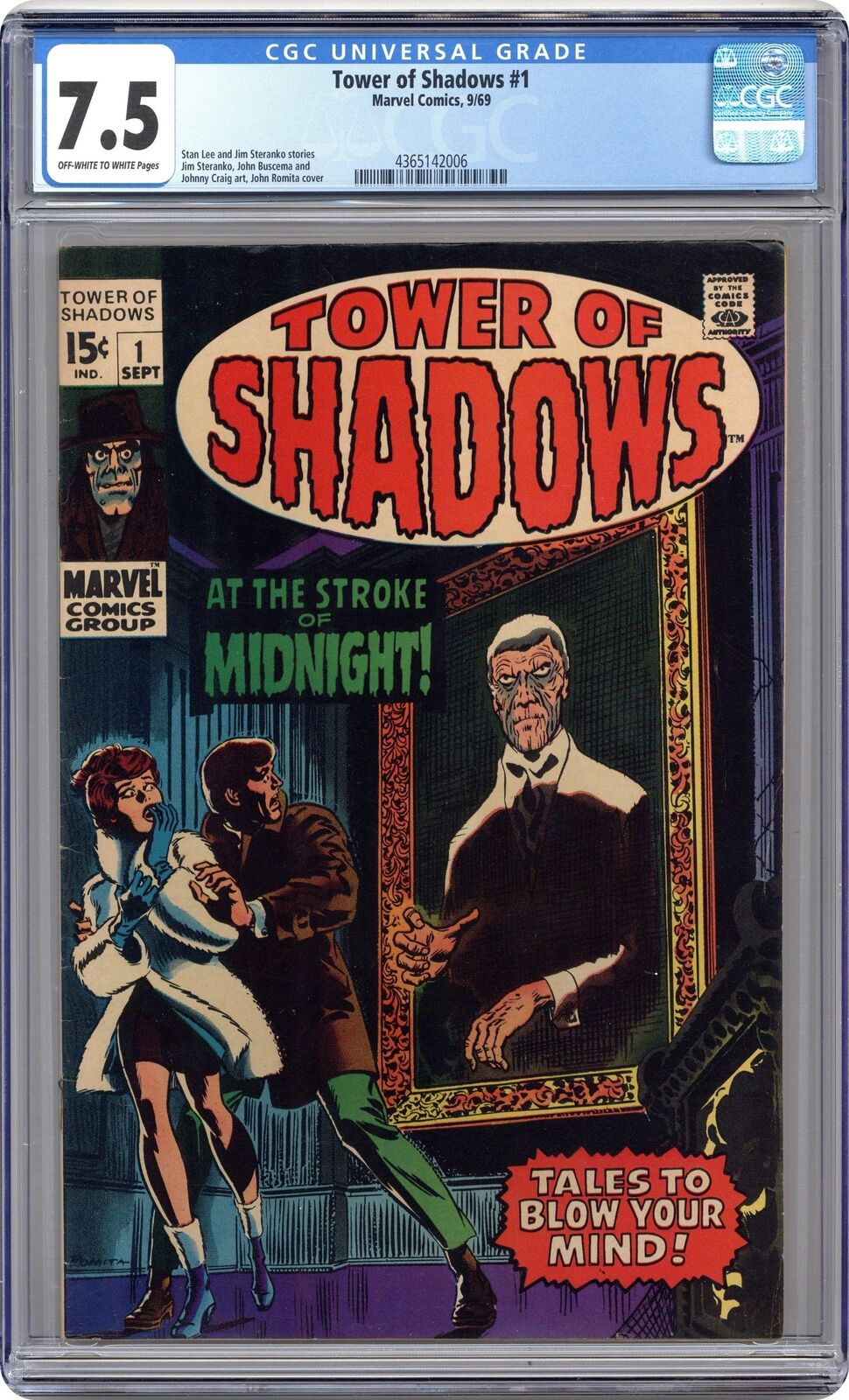 Tower of Shadows #1 CGC 7.5 1969 4365142006