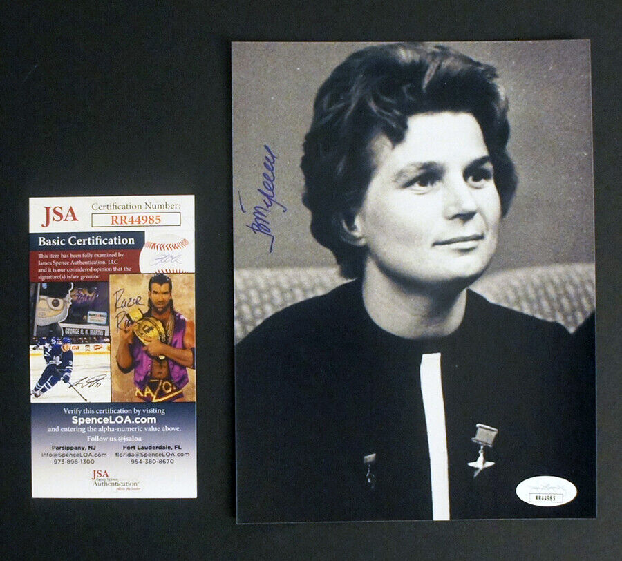 JSA Certified VALENTINA TERESHKOVA SIGNED Portrait Photo, 1st Woman in Space