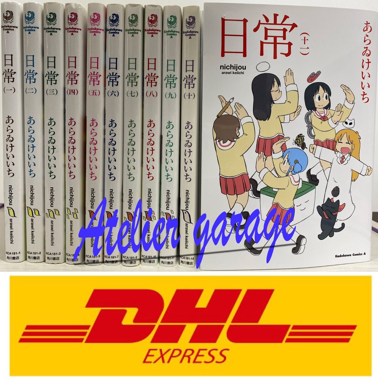USED Nichijou Vol.1-11 Set Japanese Manga Comics Arai Keiichi Kadokawa