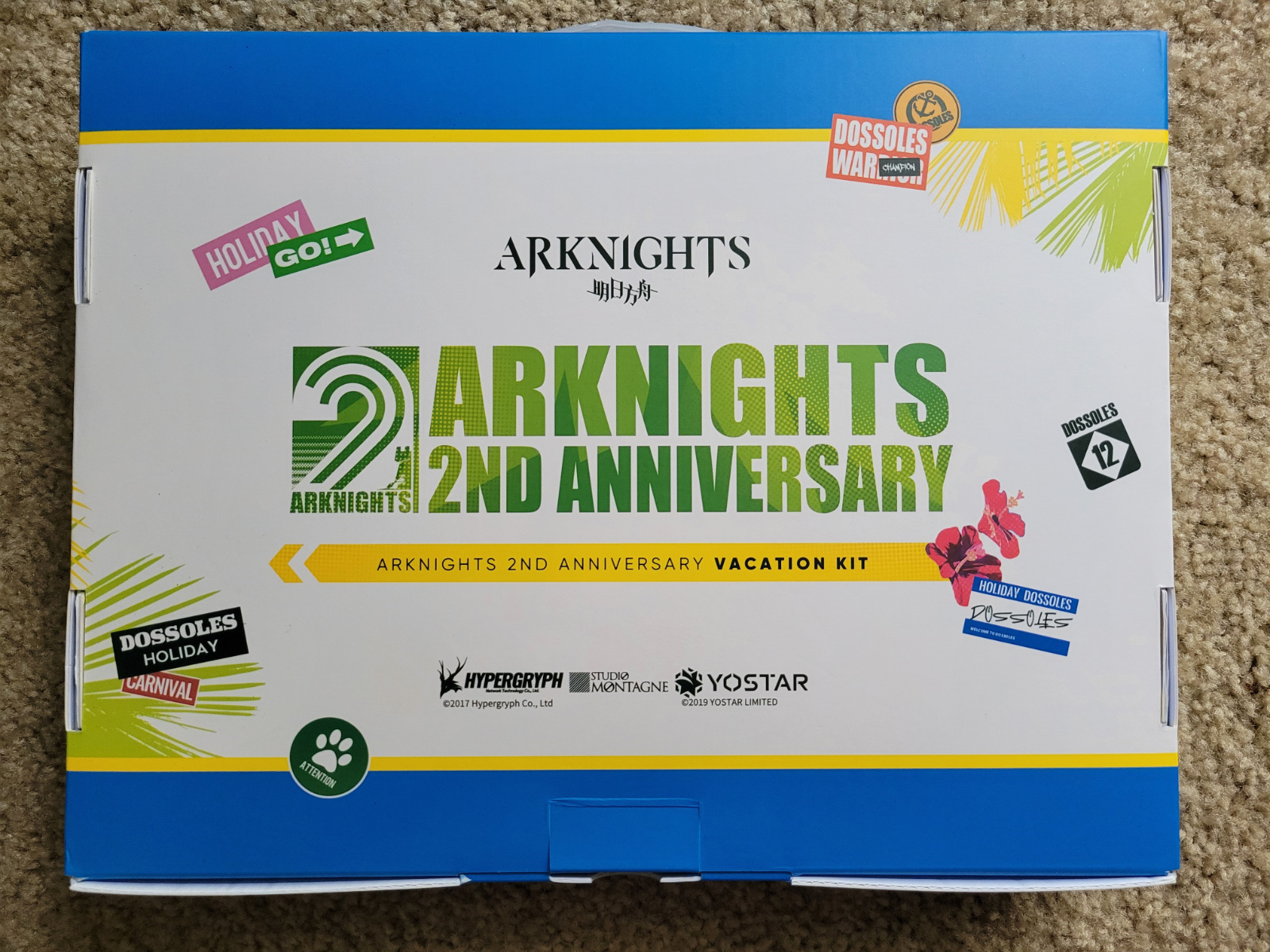 Arknights - 2nd Anniversary Vacation Kit Box - BRAND NEW