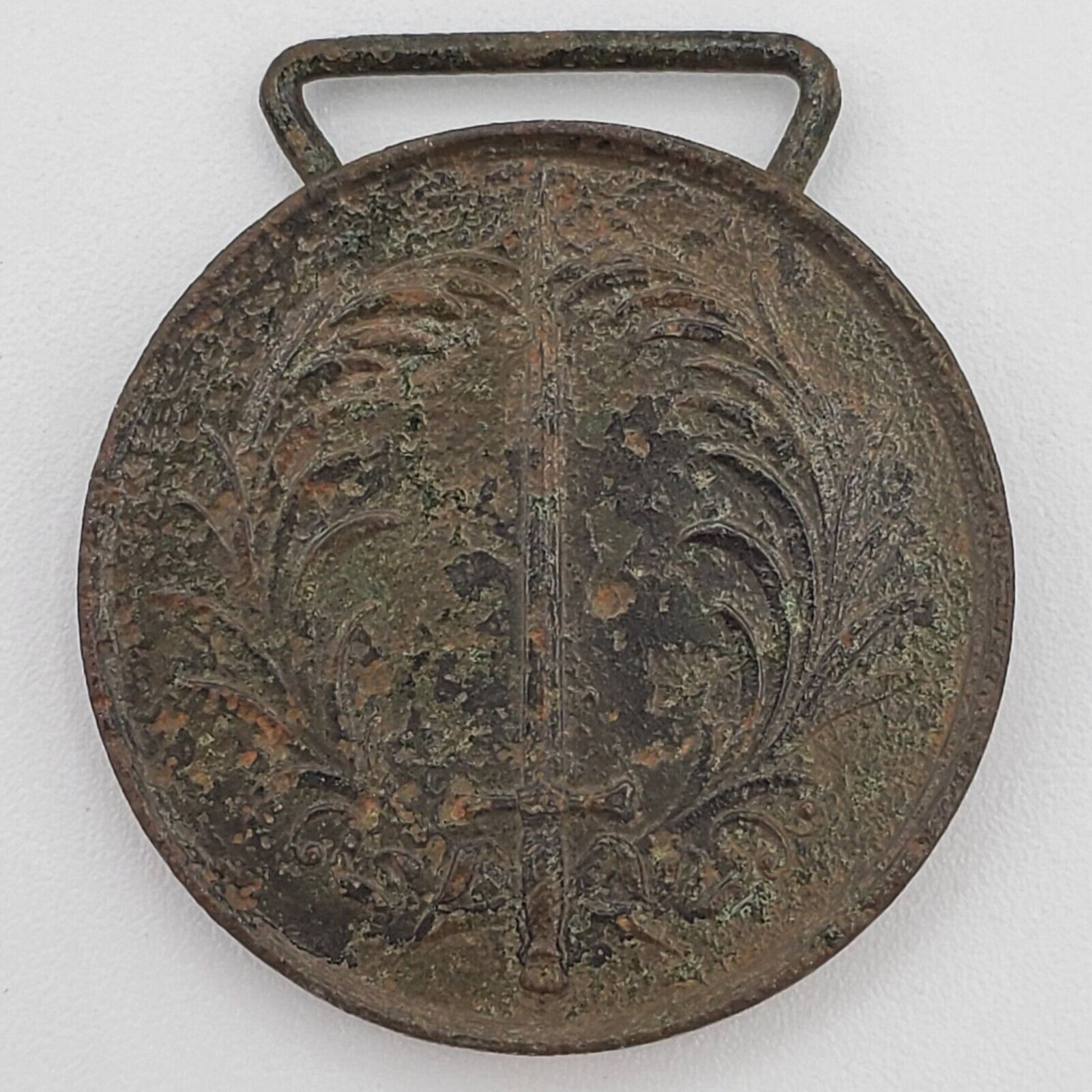 German Medal Baden Commemorative Grand Duke Leopold Rebellion Supression 1849