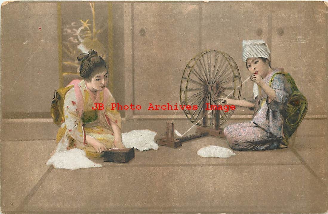 Chinese or Japanese Women Smoking, Ethnic Folklore Costume