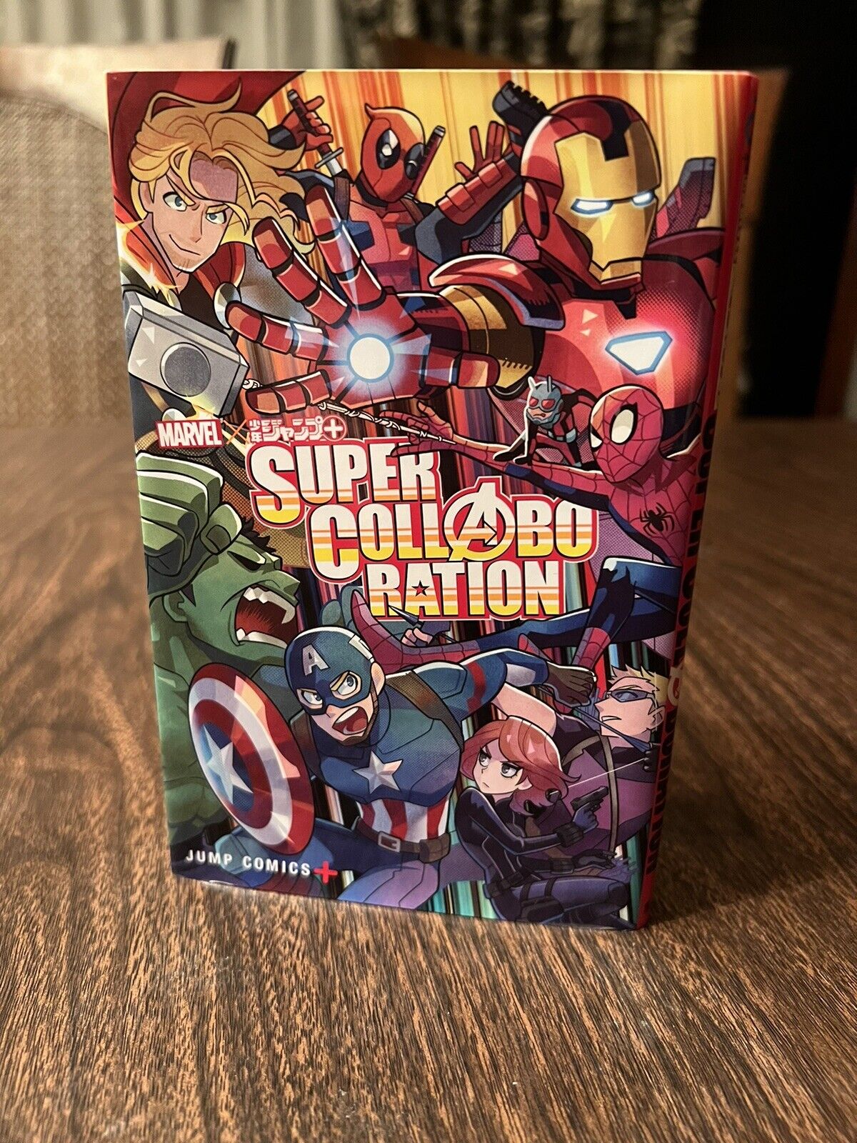 Marvel X Shonen Jump Super Collaboration