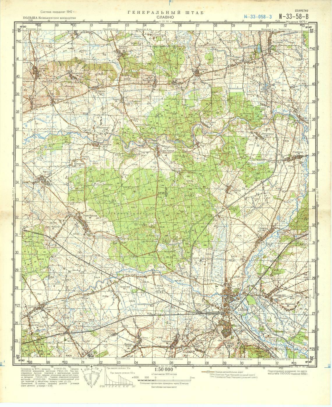 Russian Soviet Military Topographic Map – SLAWNO (Poland, Zach.-Pomor.), 1975
