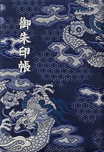 Goshuin Cho Book Kyoto Nishijin Ori Weaving Dragon Blue Stampbook Shrines Japan
