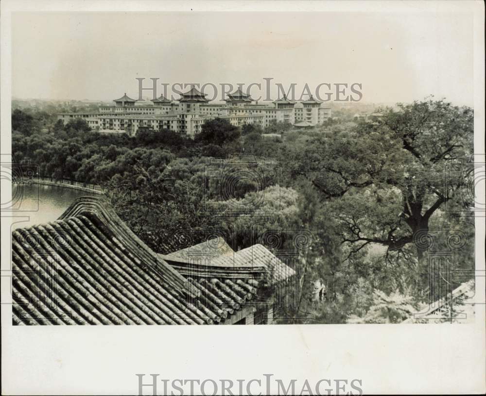 Press Photo Distant view of War Ministry building in Peking, China - lra97654