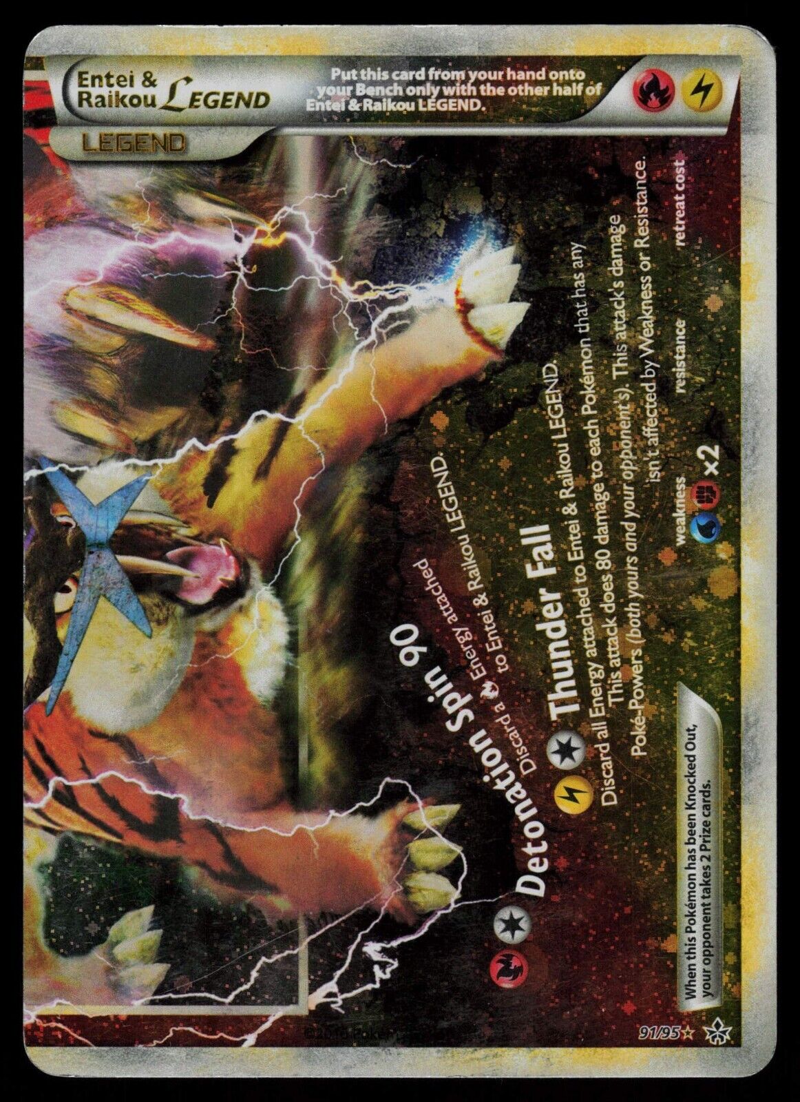 Entei & Raikou Legend - 91/95 - Pokemon Card HGSS Unleashed Holo Ultra Rare