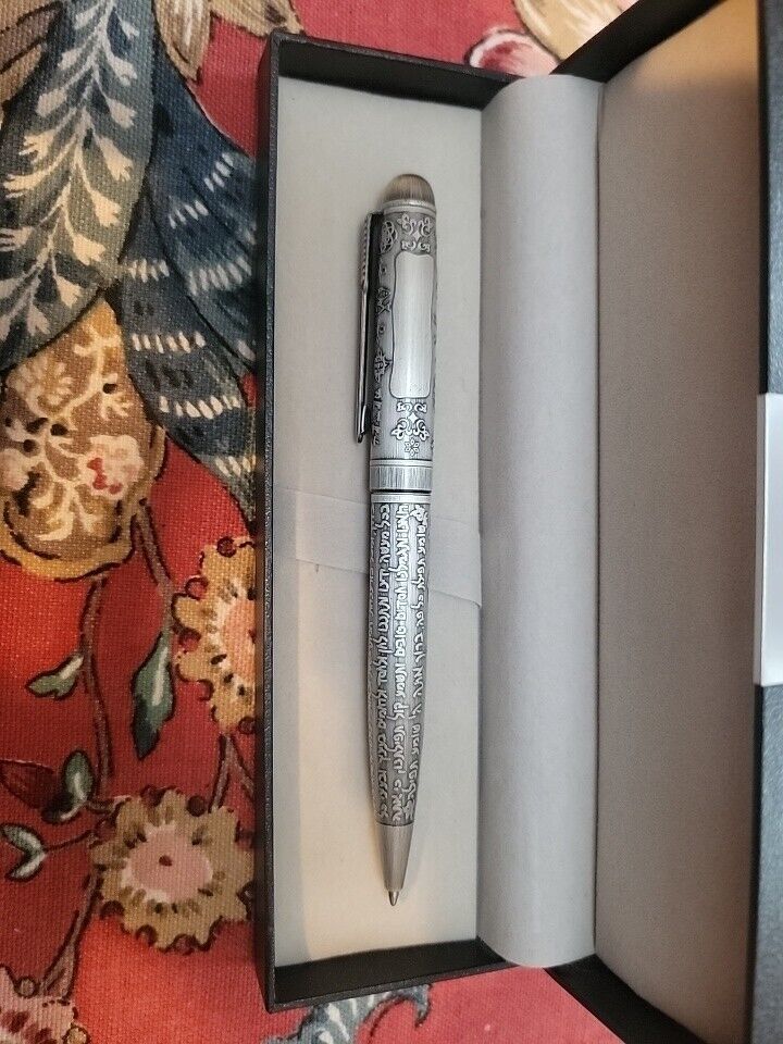  Beautiful Unique Pewter Toned Ball Point Pen W/ Hebrew Characters - Engravable