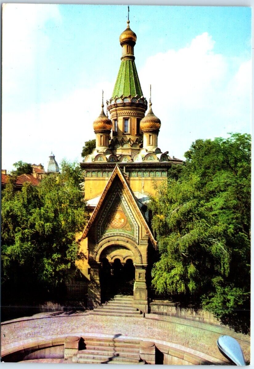 Postcard - The Russian Church - Sofia, Bulgaria