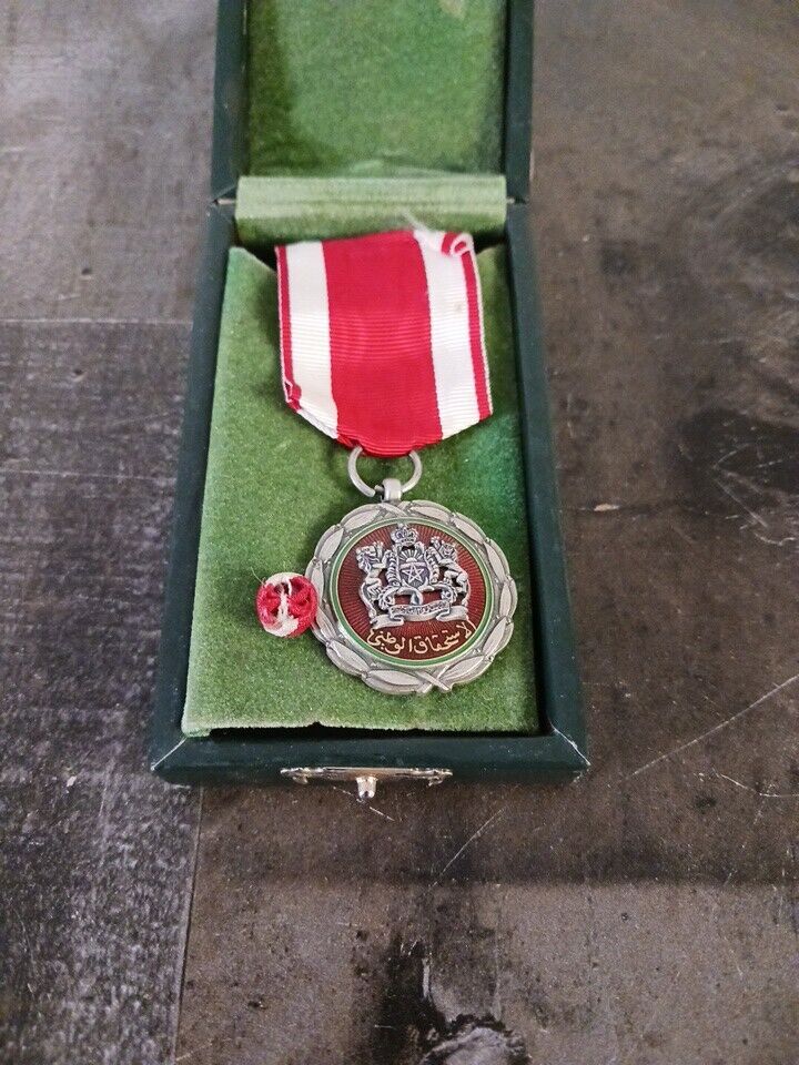 Medal Moroccan Military Royal Merit 3 Class Vintage 