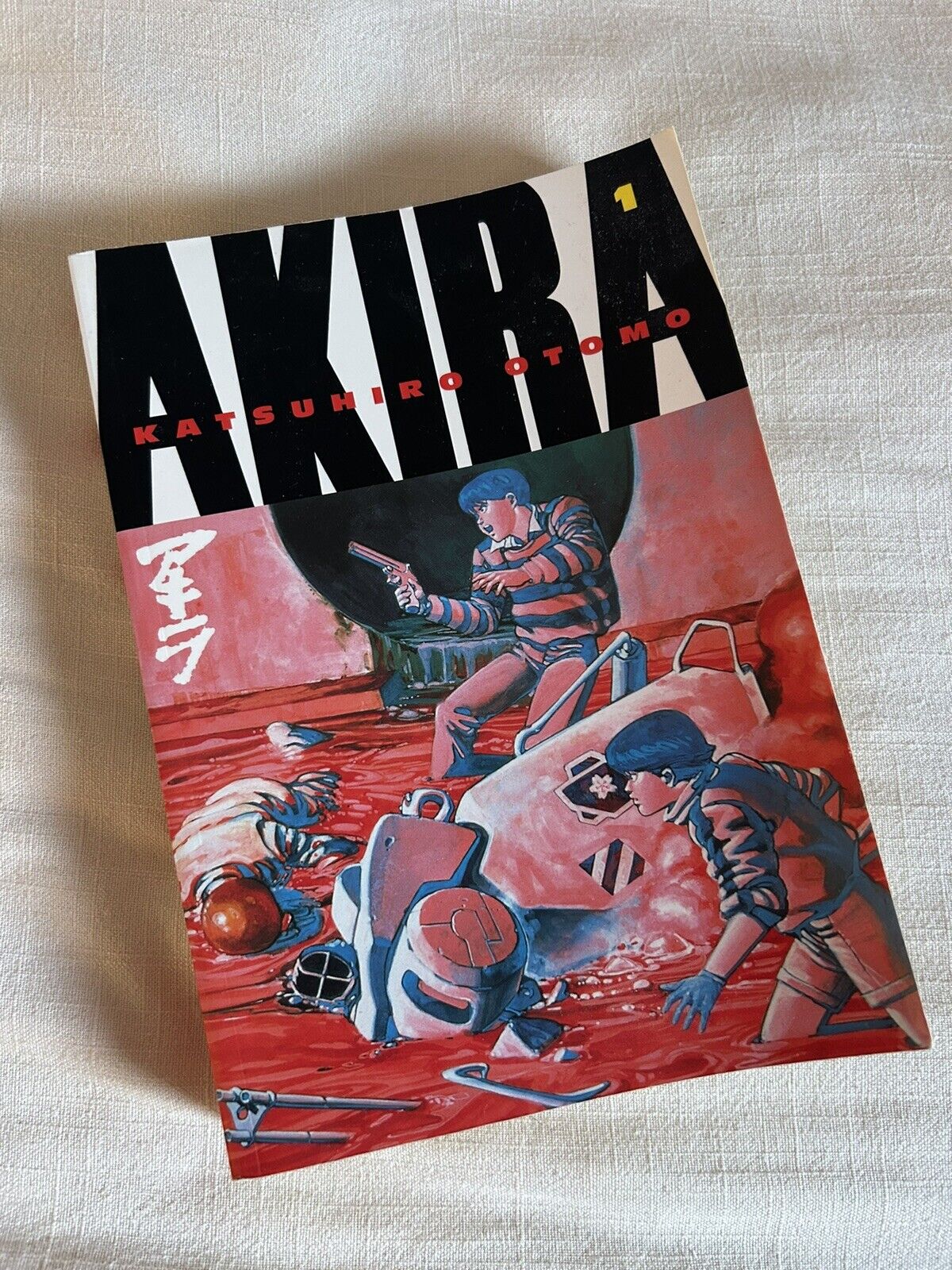 Akira #1 (Kodansha 2009)