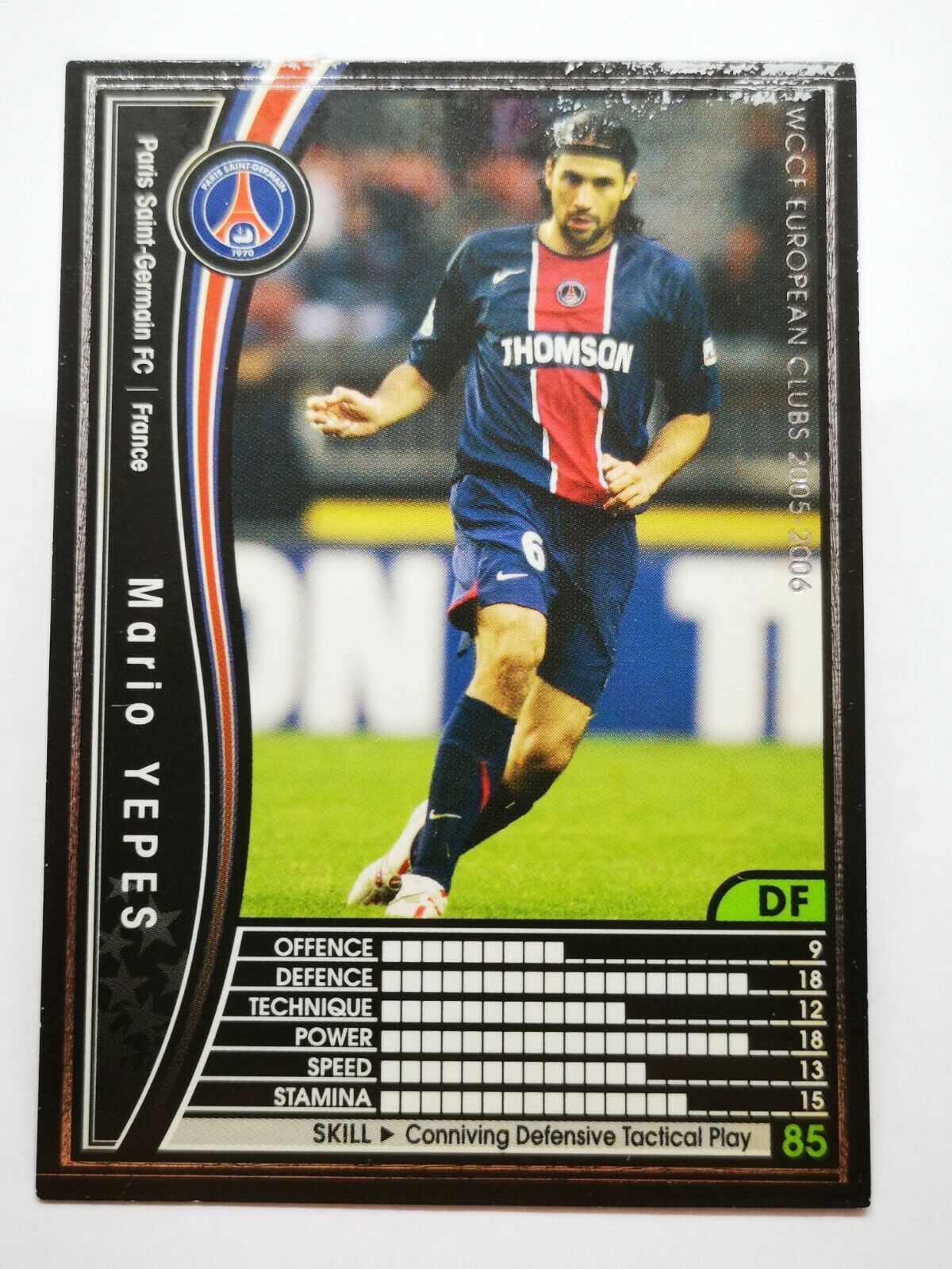 Panini 2005-06 PSG Paris France 118/336 Mario Yepes Soccer Card