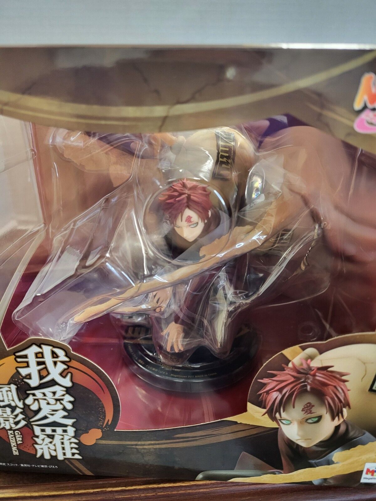 Naruto Shippuden Gaara Figure New in box