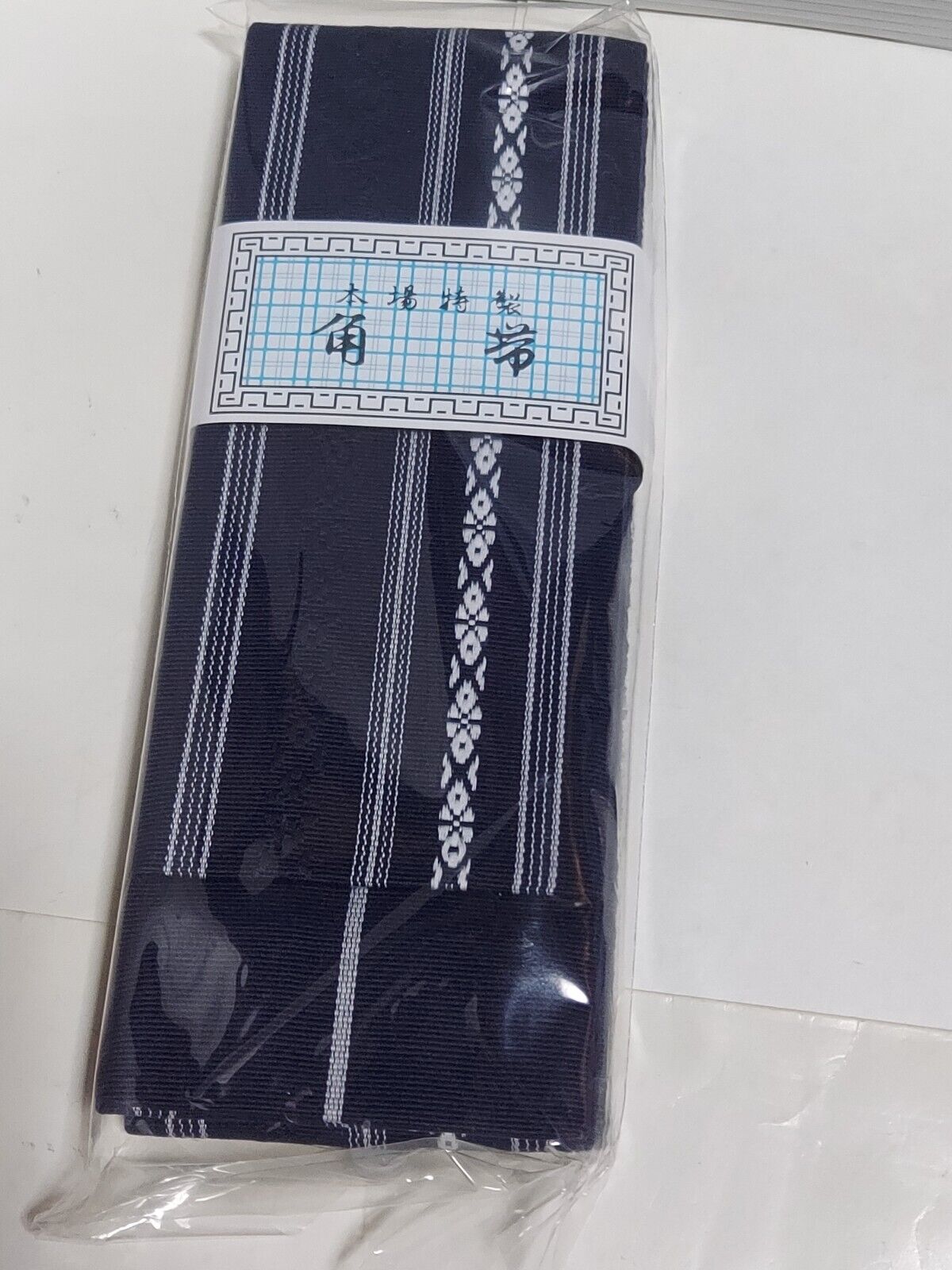 Japanese Men\'s Traditional KAKU OBI Cotton 100% Navy Blue ＆ White 9× 395cm NEW
