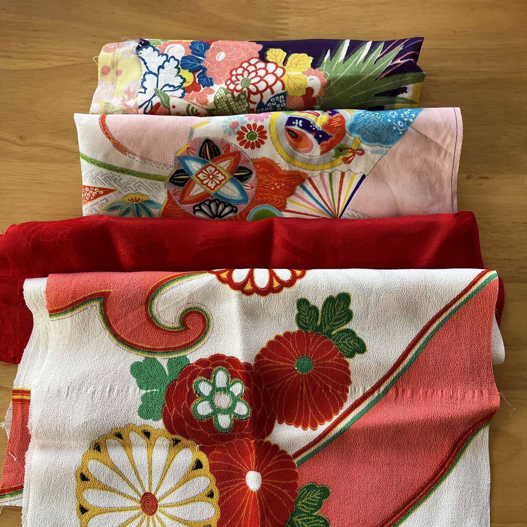Kimono Fabric Hagire Retro Children\'S 4