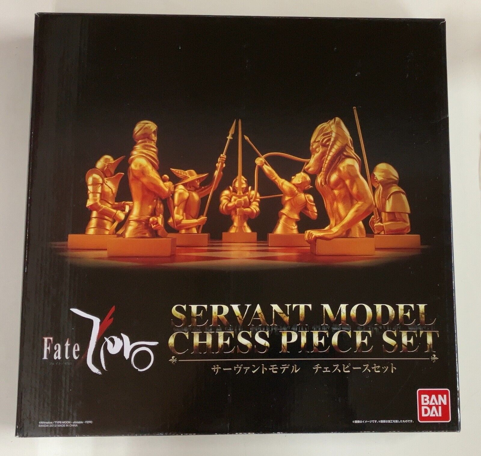 Fate/Zero Servant Model Chess Piece Set Premium Bandai Limited Edition